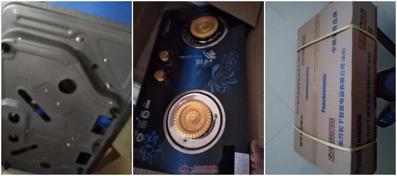 ΢��ͼƬ_20190823094817.jpg