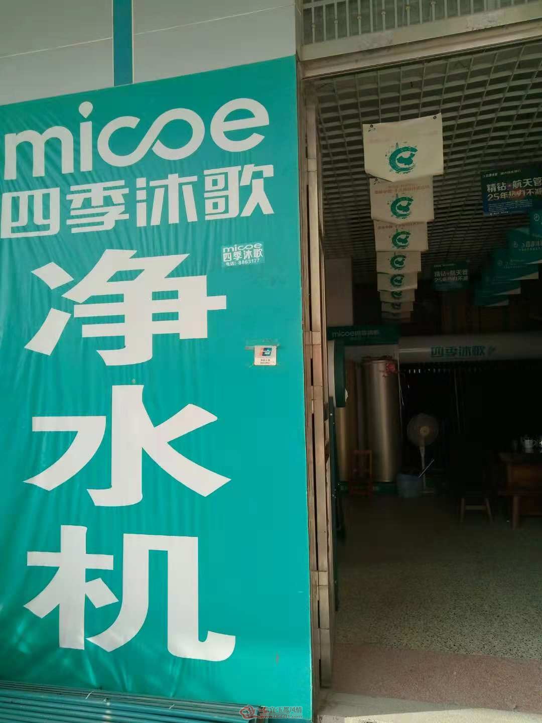 536e50790e92f86d6ae9a888a285b0e.jpg