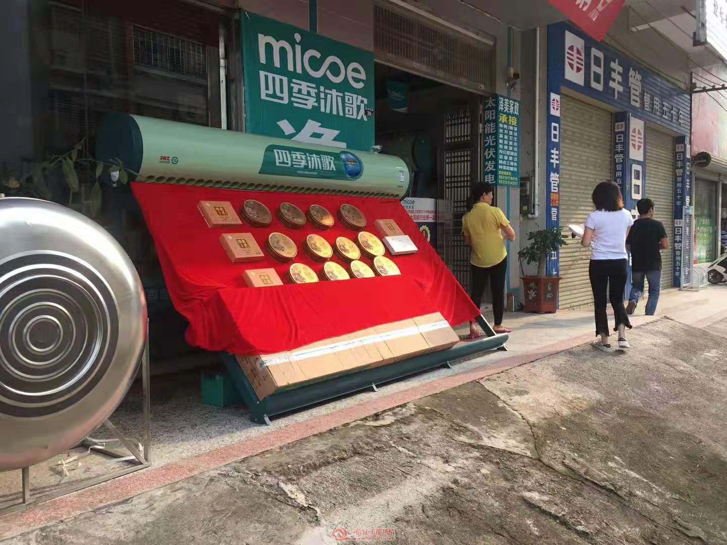 ���껹���������±�