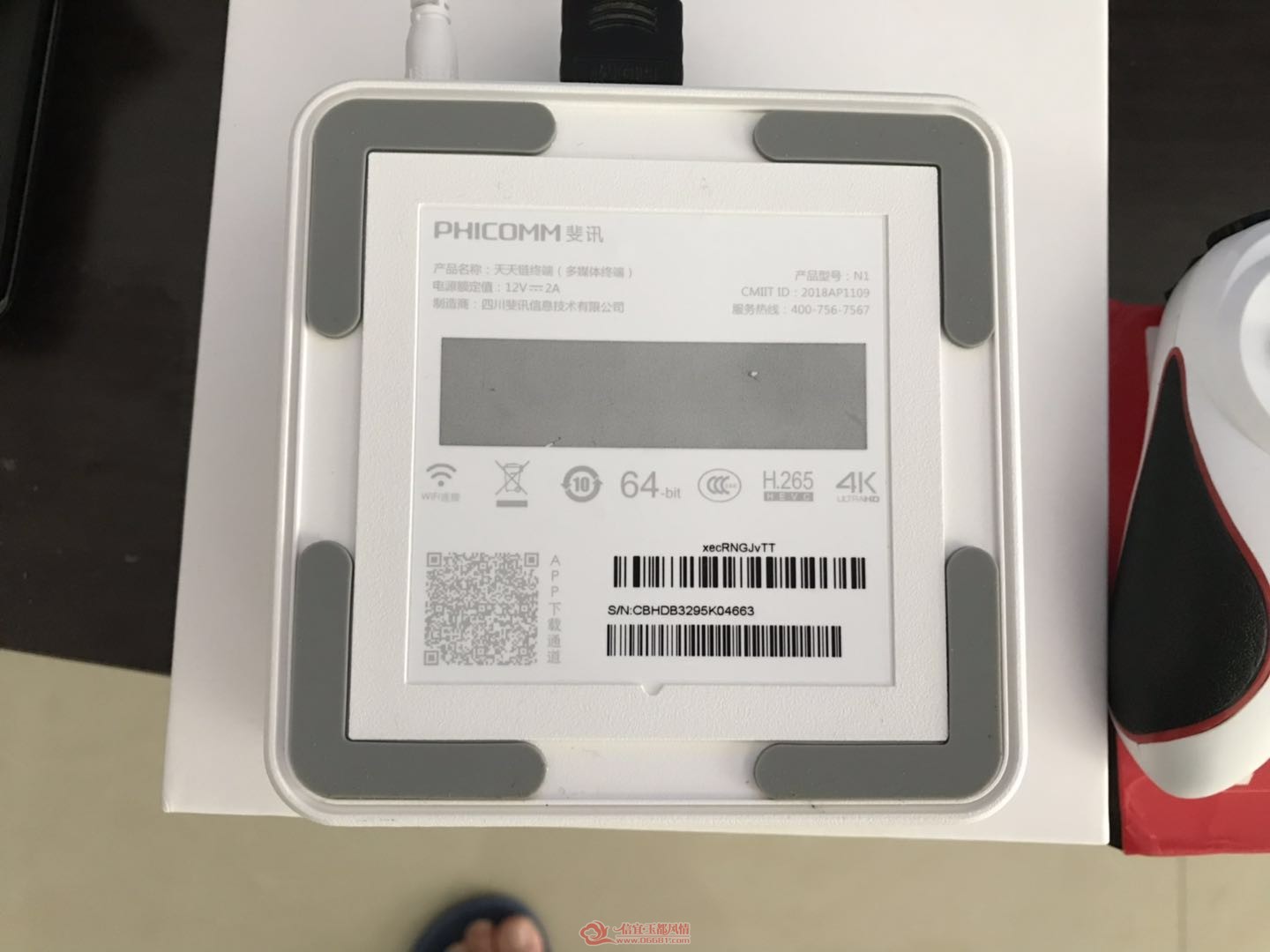 ΢��ͼƬ_20190903103009.jpg