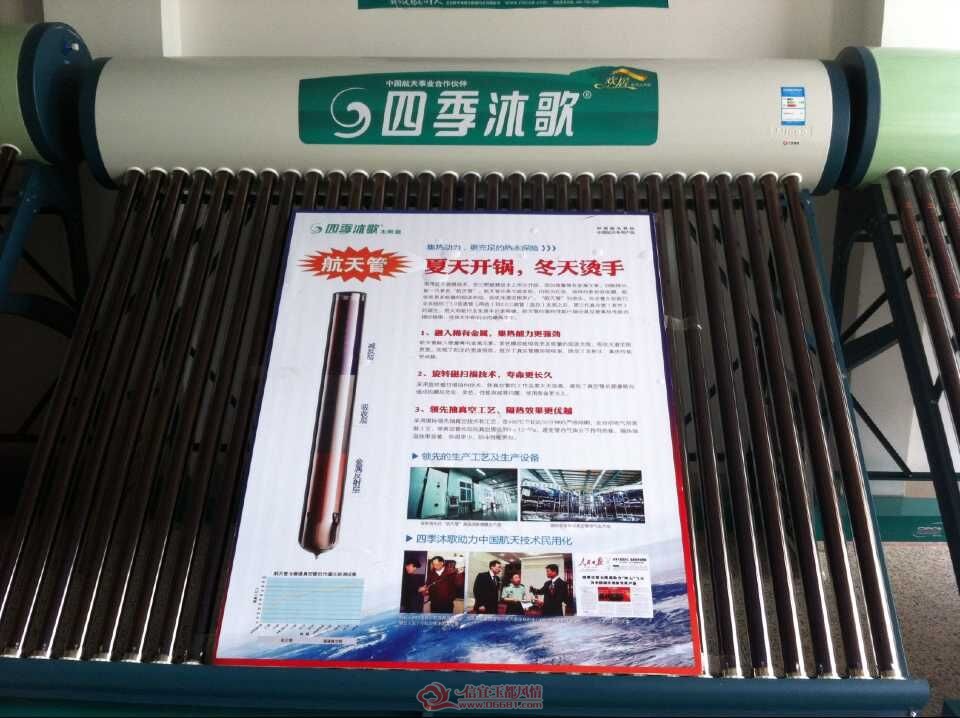 QQͼƬ20150926095454.jpg