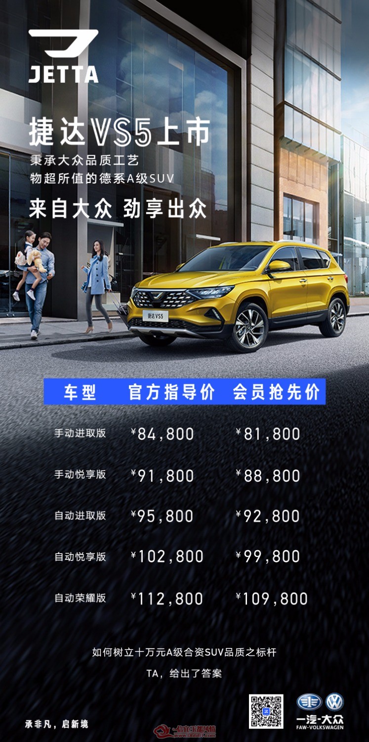 mmexport1567656780960.jpg