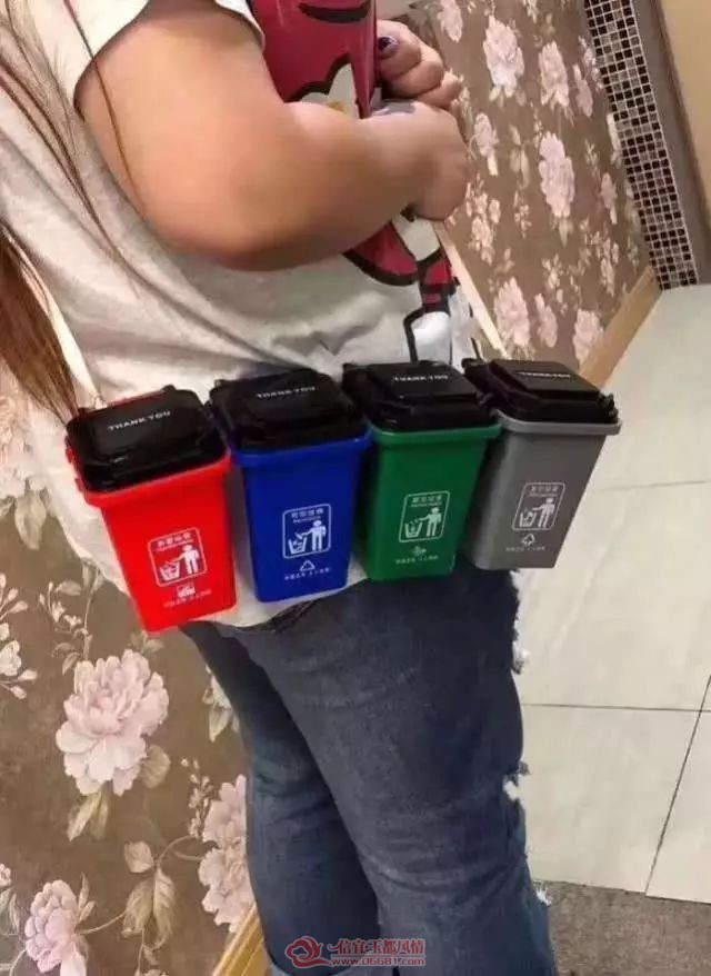 ΢��ͼƬ_20190908095337.jpg