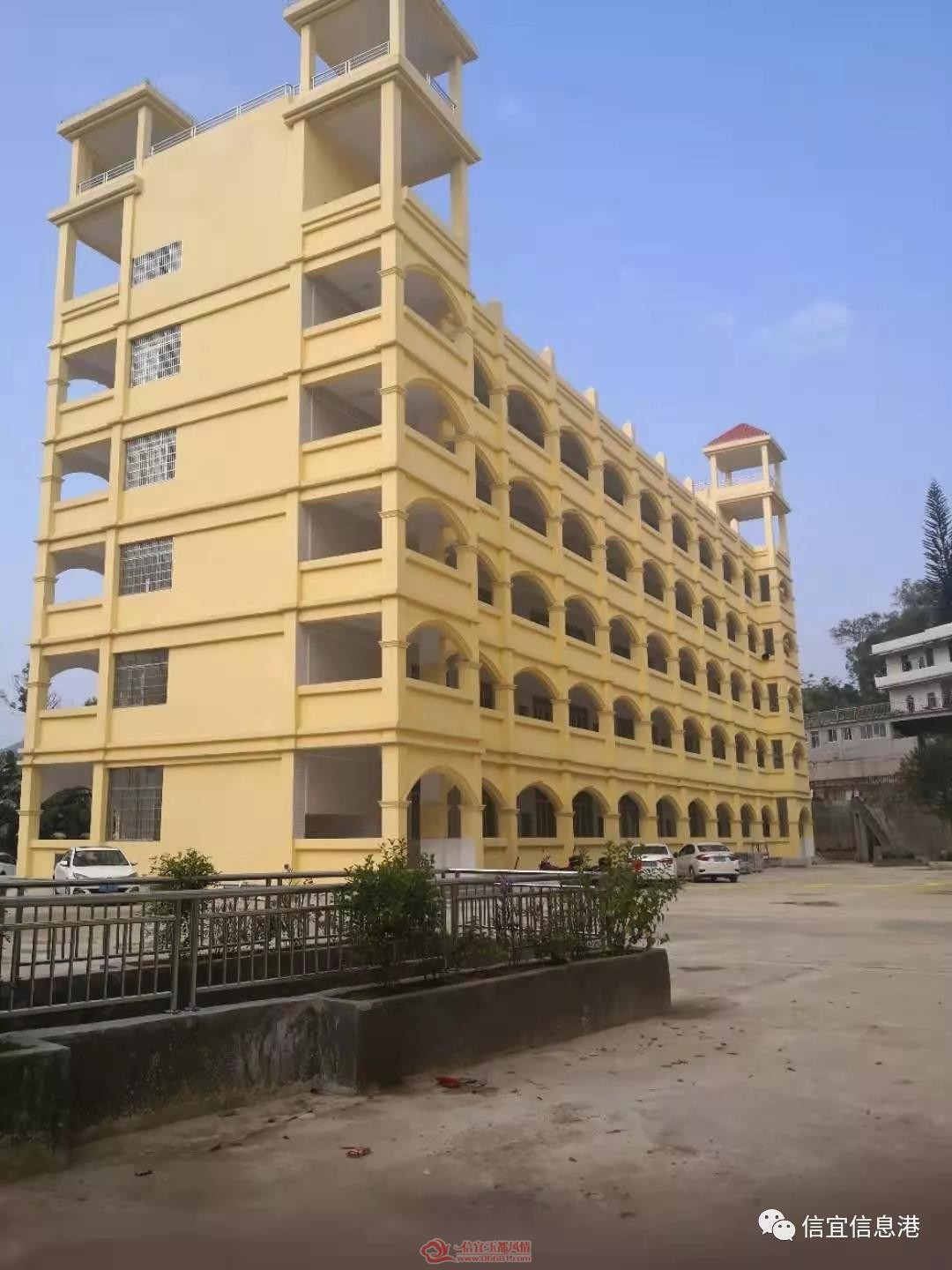 ΢��ͼƬ_20190917085735.jpg