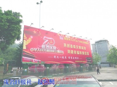 m_6f36191527ce2ace2fe31262b0fa621e.jpg