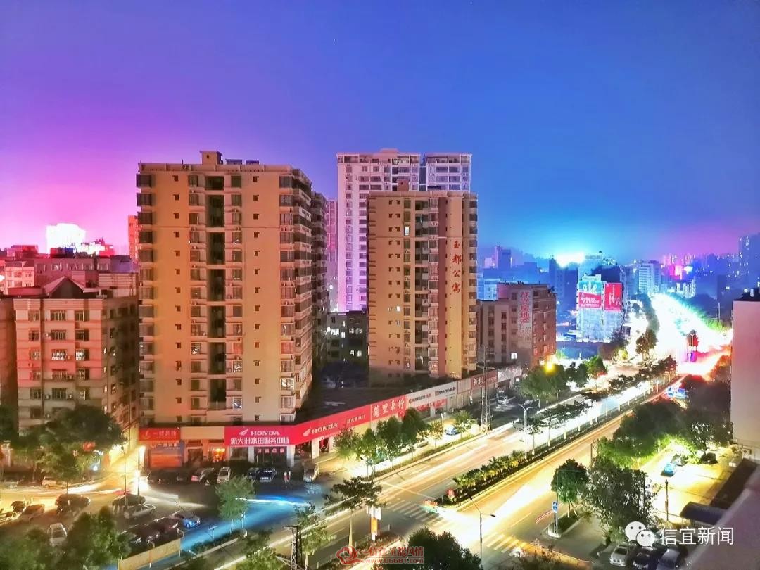 ΢��ͼƬ_20190924093150.jpg