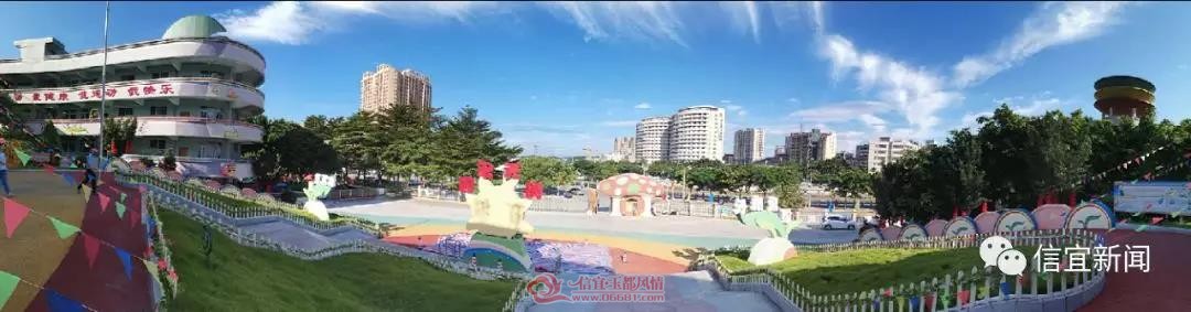 ΢��ͼƬ_20190924093147.jpg