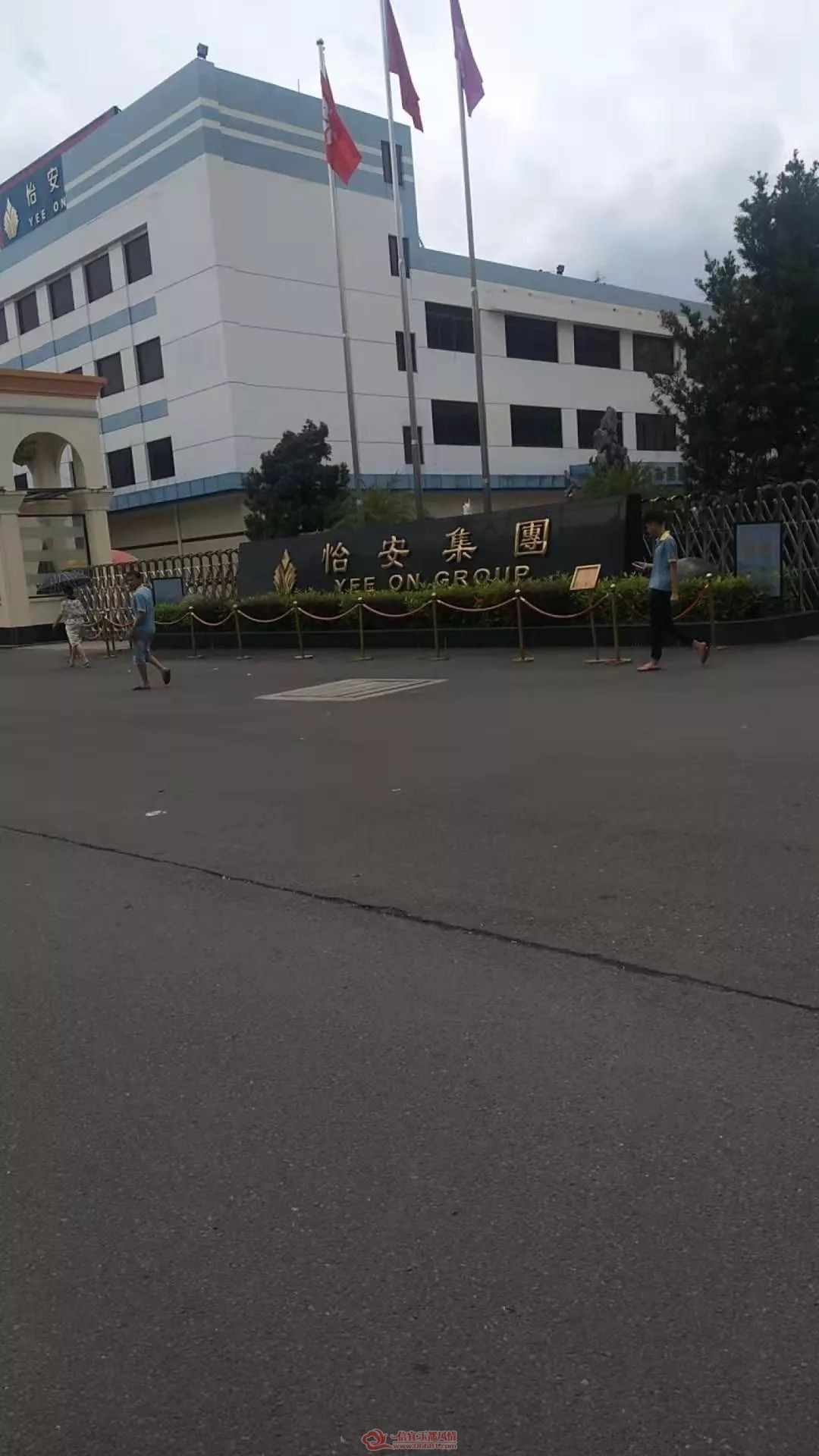 ΢��ͼƬ_20190924101432.jpg