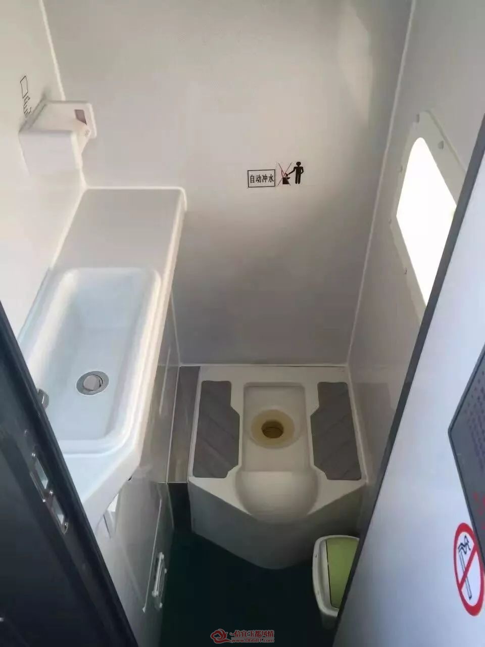 ΢��ͼƬ_20190924101449.jpg