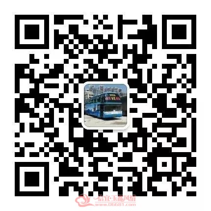 ΢��ͼƬ_20190924101453.jpg