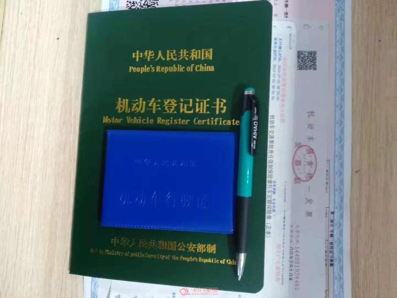 ΢��ͼƬ_20190928101347.jpg