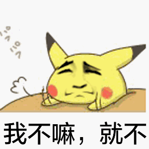 2.gif