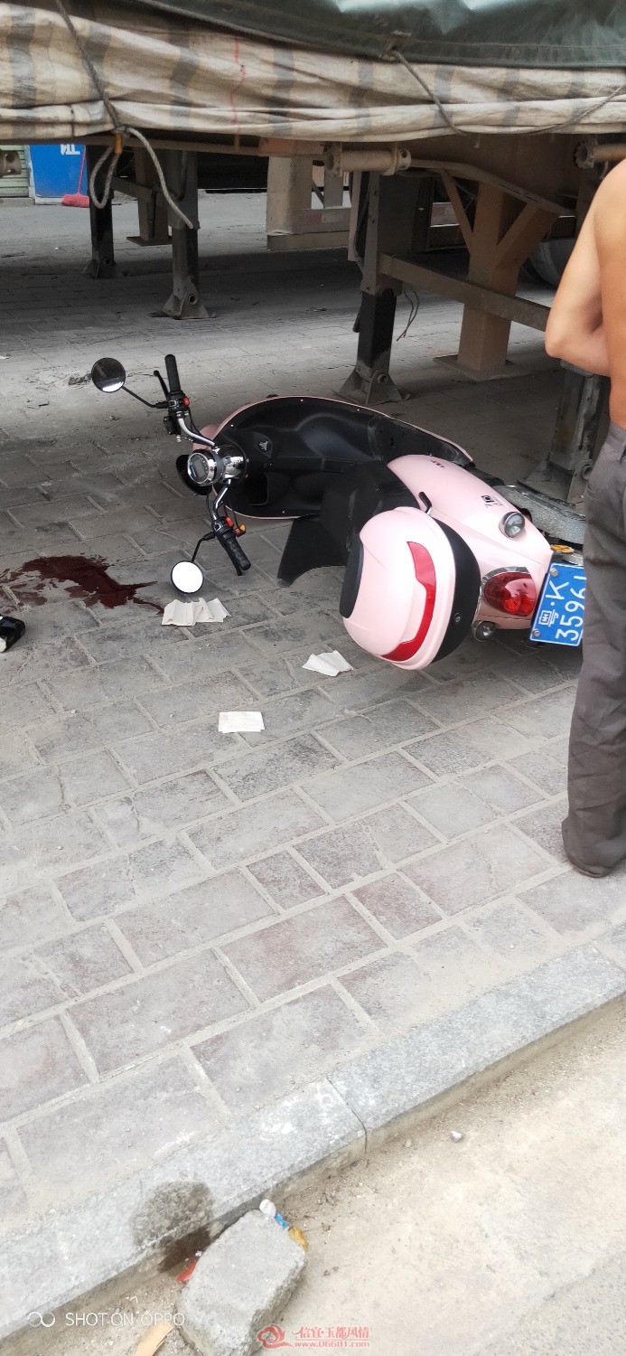 IMG20191003173706.jpg
