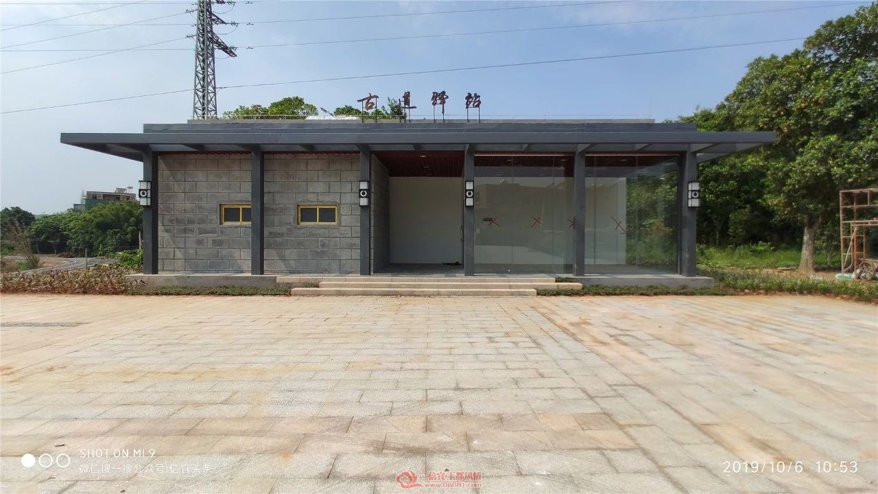 ΢��ͼƬ_20191007101651.jpg
