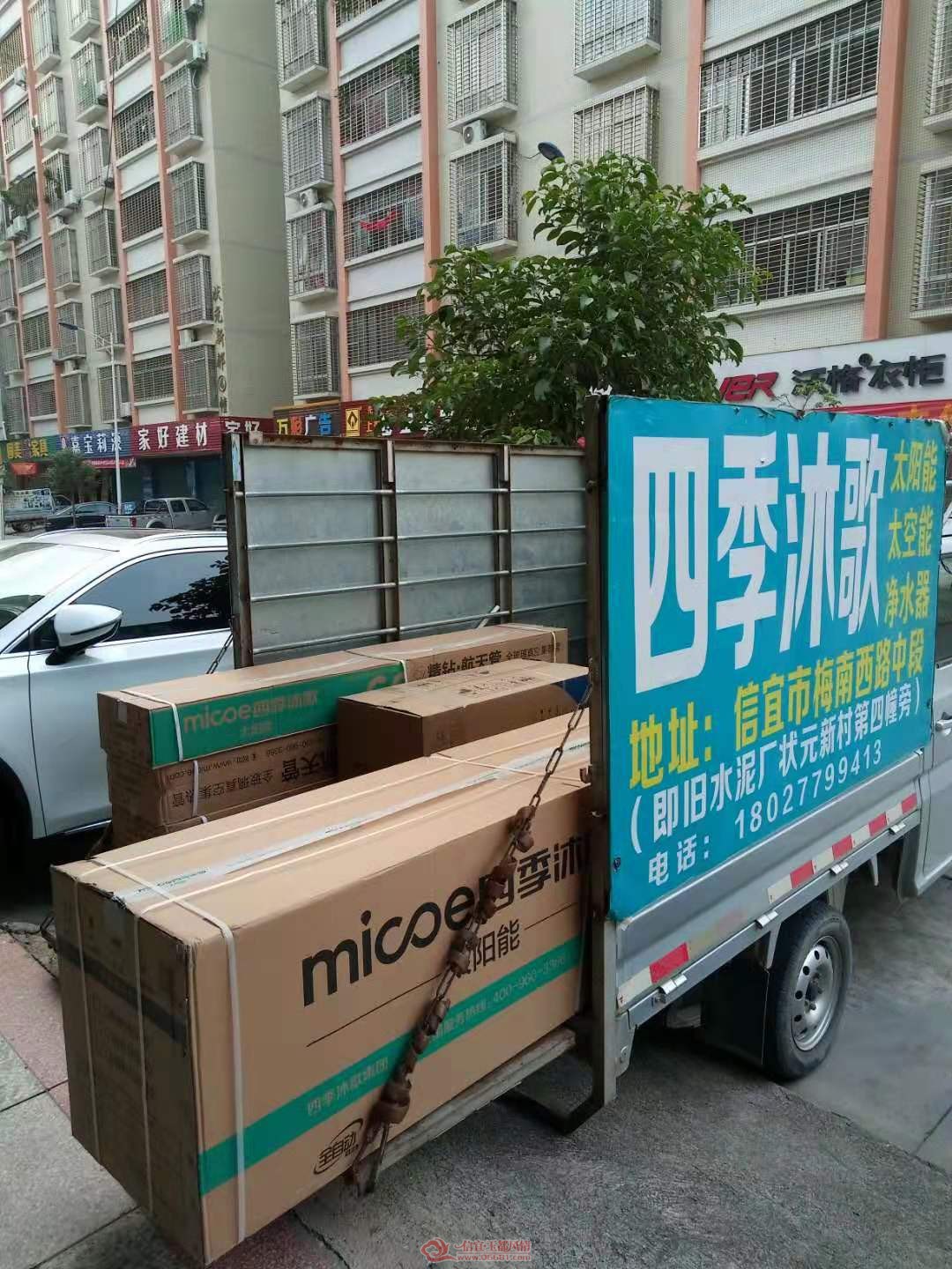 a34813b9c11335e29e558e47720c564.jpg