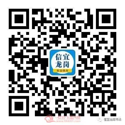 ΢��ͼƬ_20191026145630.jpg