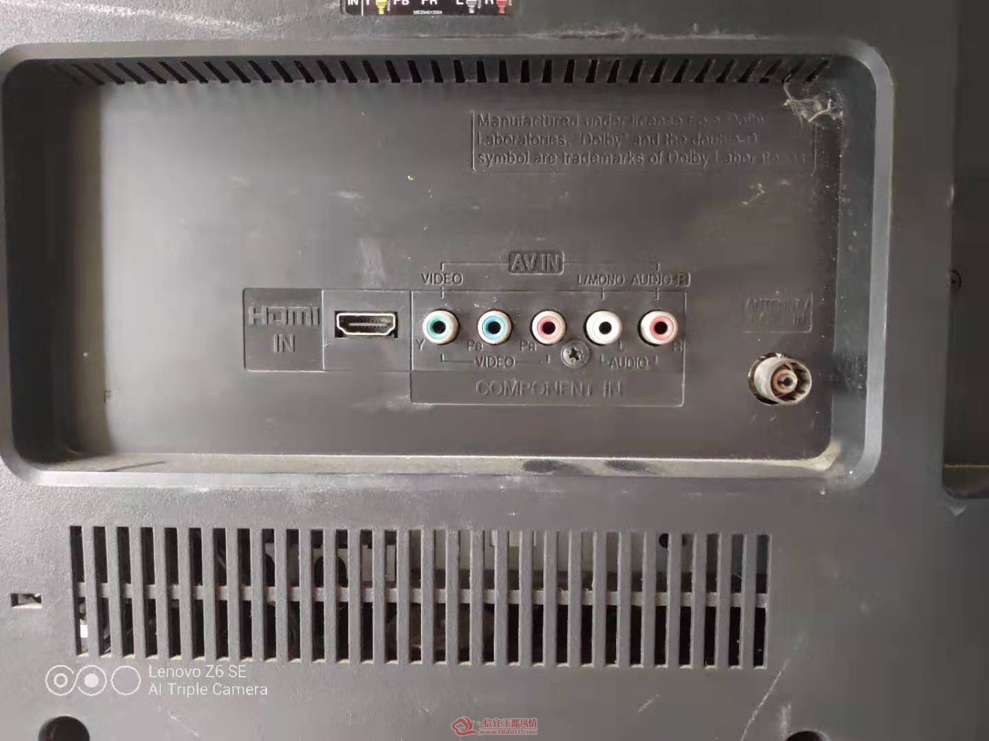 577171762.jpg