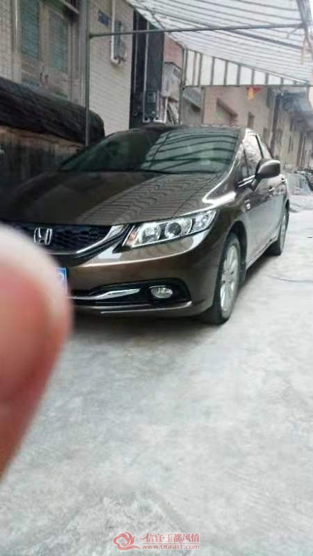 mmexport1576125202172.jpg