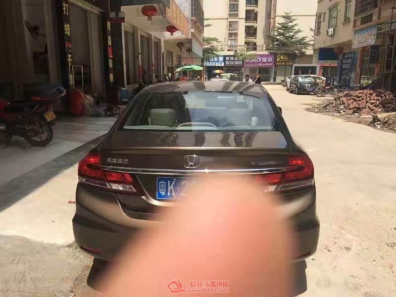 mmexport1576125190663.jpg
