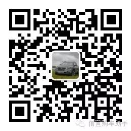 ΢��ͼƬ_20191218144732.jpg
