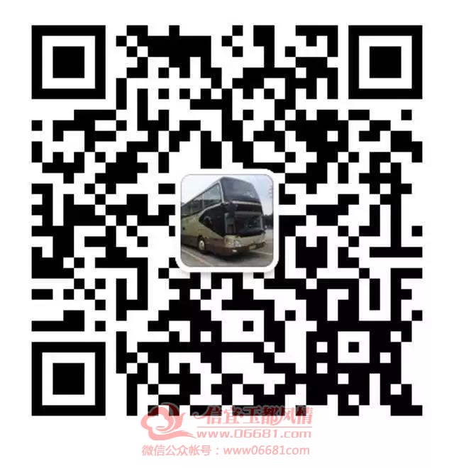 ΢��ͼƬ_20191219111030.jpg