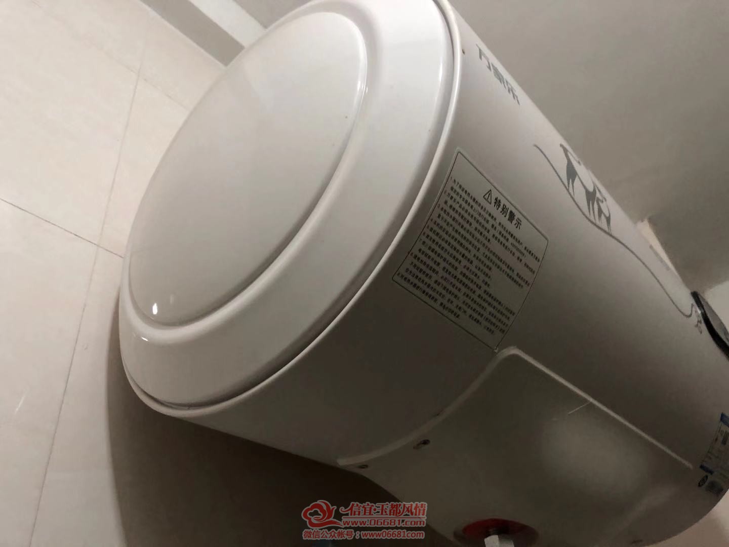 ΢��ͼƬ_20200101185526.jpg