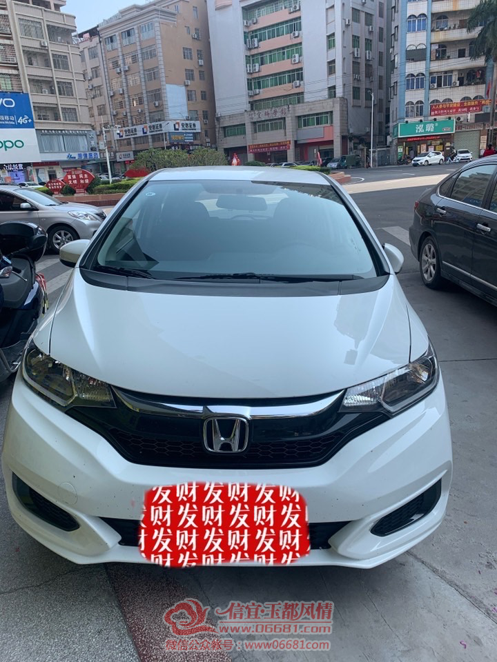 1489C819-20D6-4A7B-9F6C-AA68621EC3C1.png