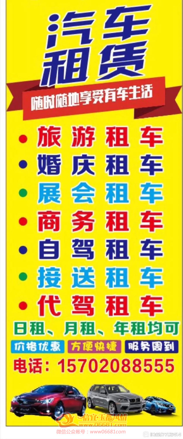 1489C819-20D6-4A7B-9F6C-AA68621EC3C1.png