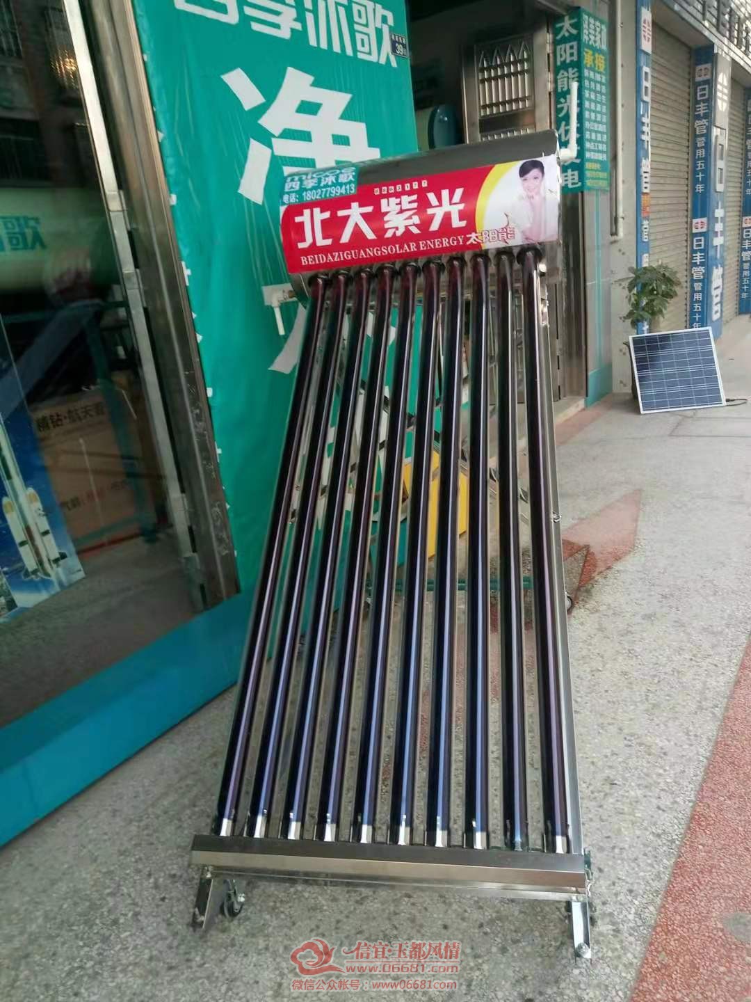 cbc65e90704897e689901cc103aaf96.jpg
