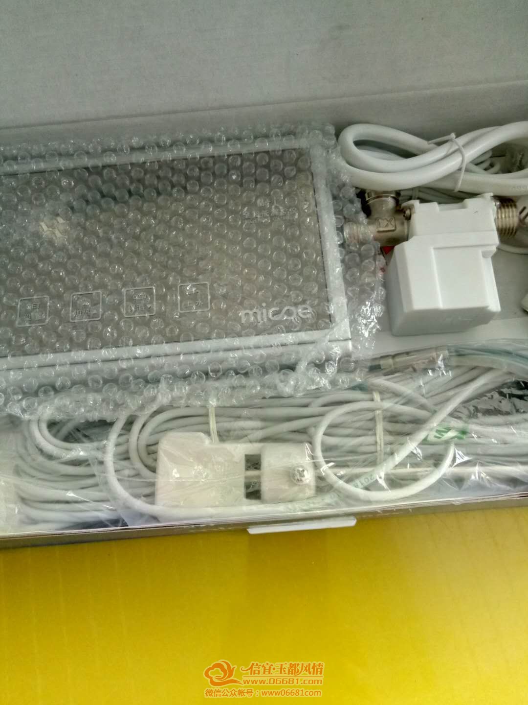 ̫���ܿ����Ǳ�
