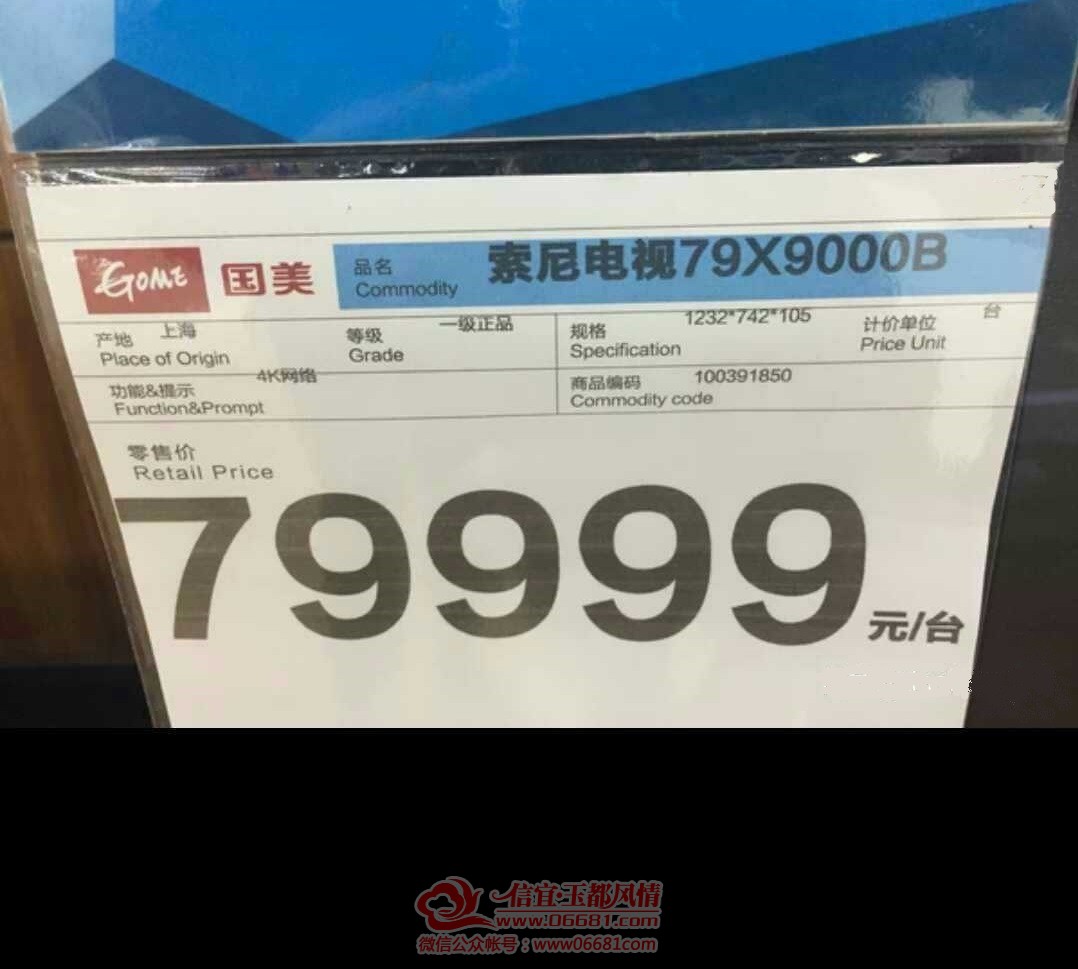 mmexport1584757964558.jpg