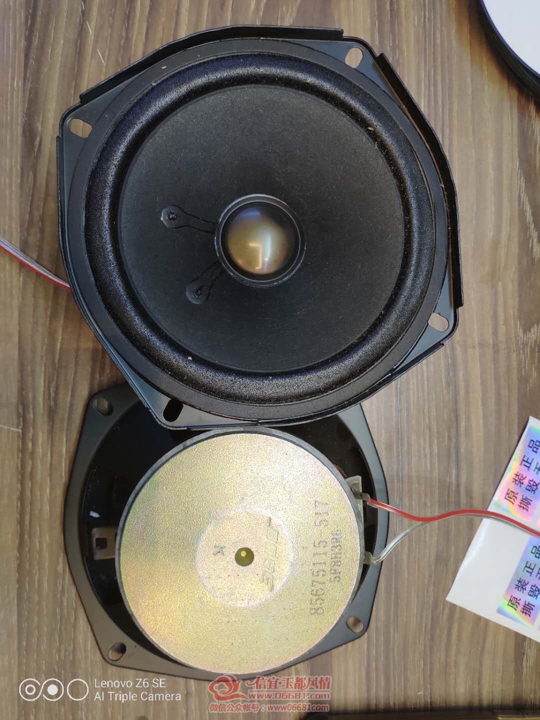 1697839312.jpg