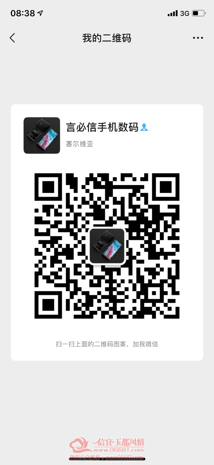 12CDA1DF-C82D-4C01-BA59-8D269F49947A.png