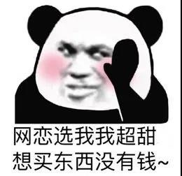 ΢��ͼƬ_20200417092301.jpg