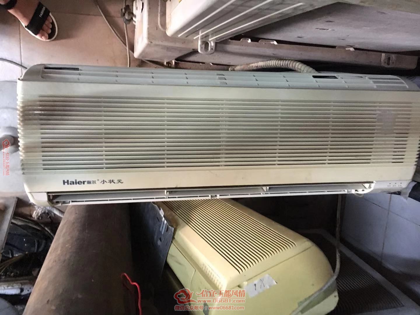 171830b6w60dz2fd2n0pw6.jpg