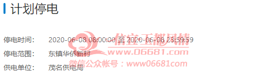 8.png