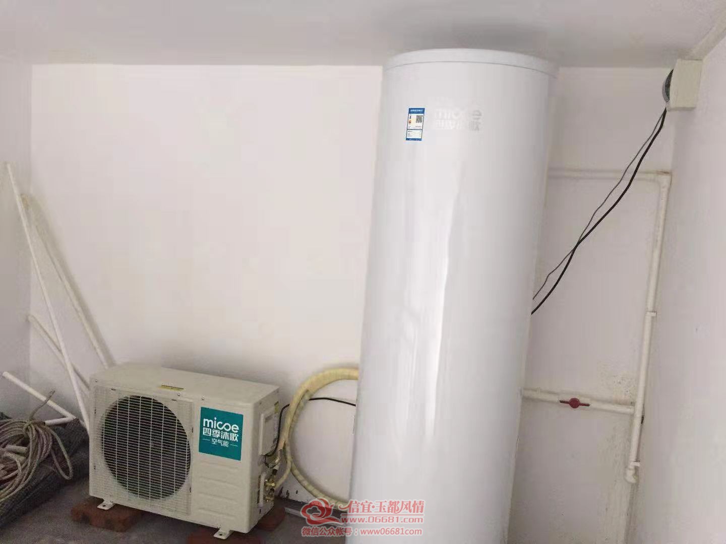 adfad1294c85c5a88aeb9169c6dbaa7.jpg