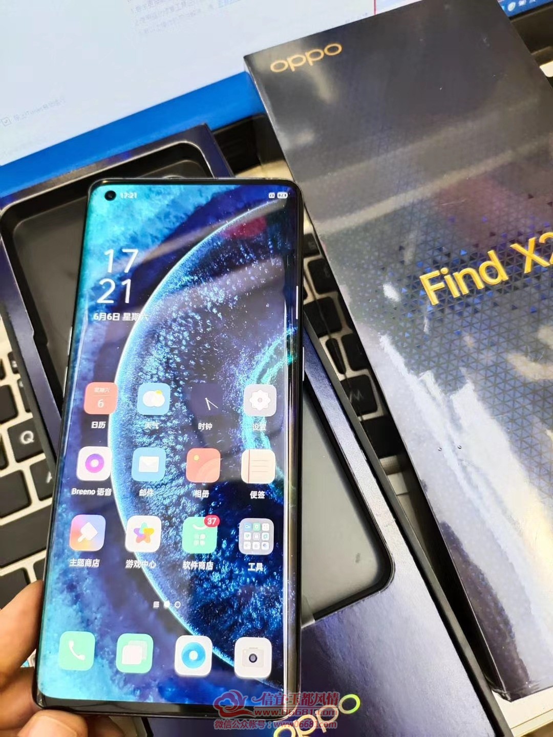mmexport1591449826890.jpg