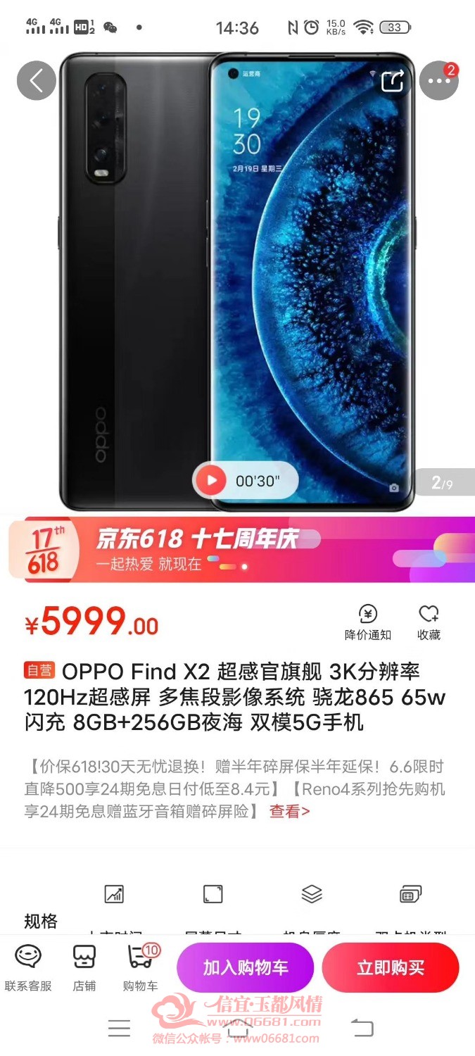 mmexport1591449837395.jpg