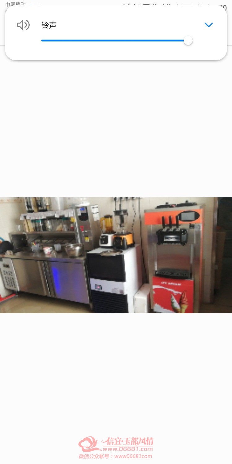 mmexport1590391742066.jpg