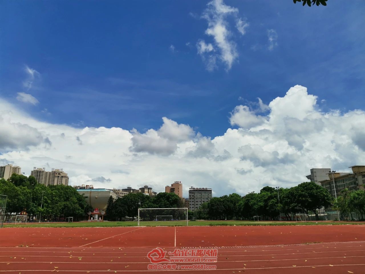 ΢��ͼƬ_20200617091142.jpg