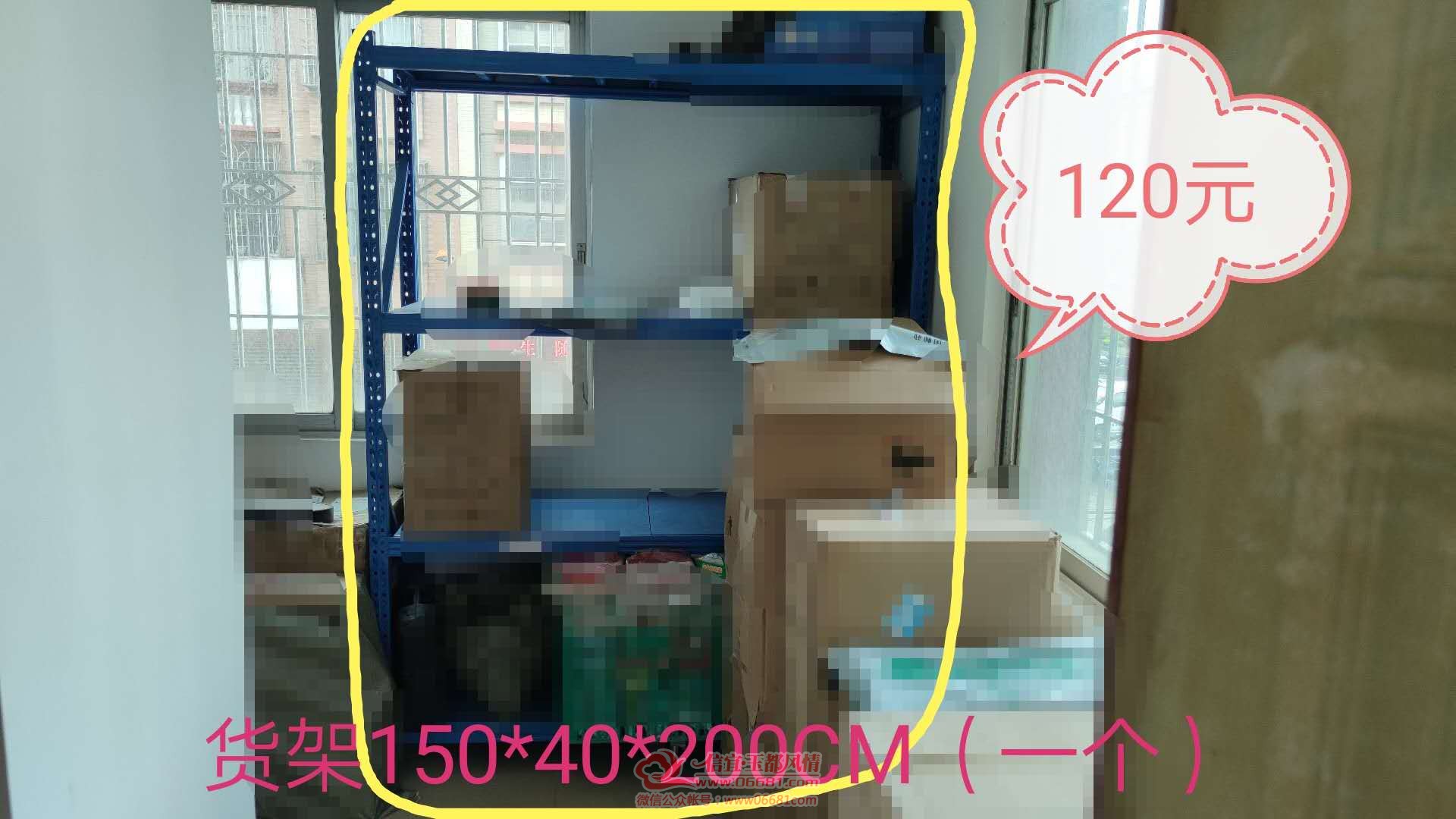΢��ͼƬ_20200622112013.jpg