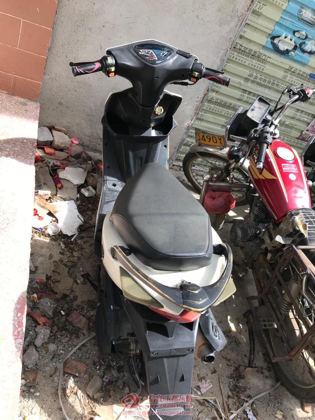 mmexport1593242055090.jpg