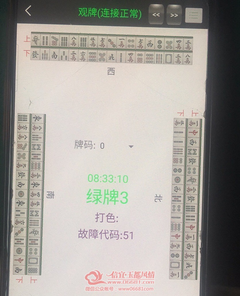 F296D0B1-0D55-4B39-8538-BABACECFEC74.jpeg