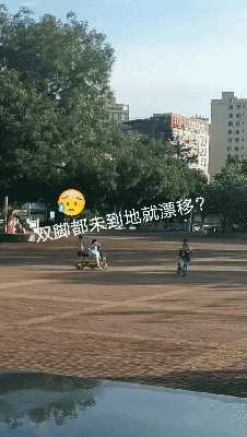 ΢��ͼƬ_20200628085334.gif