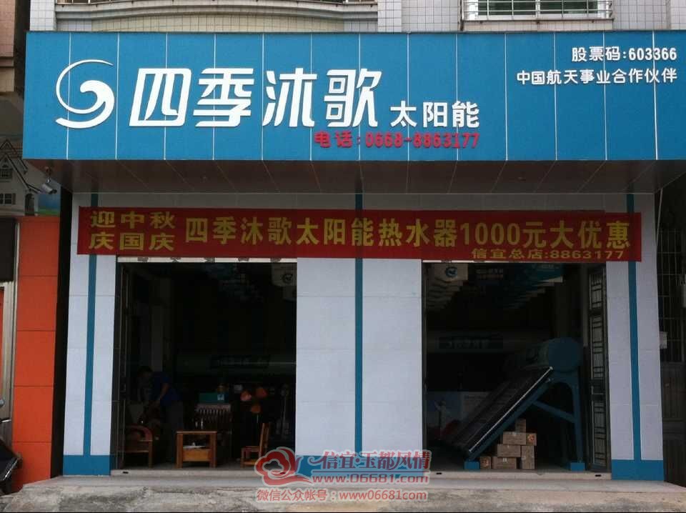 QQͼƬ20150926095426.jpg