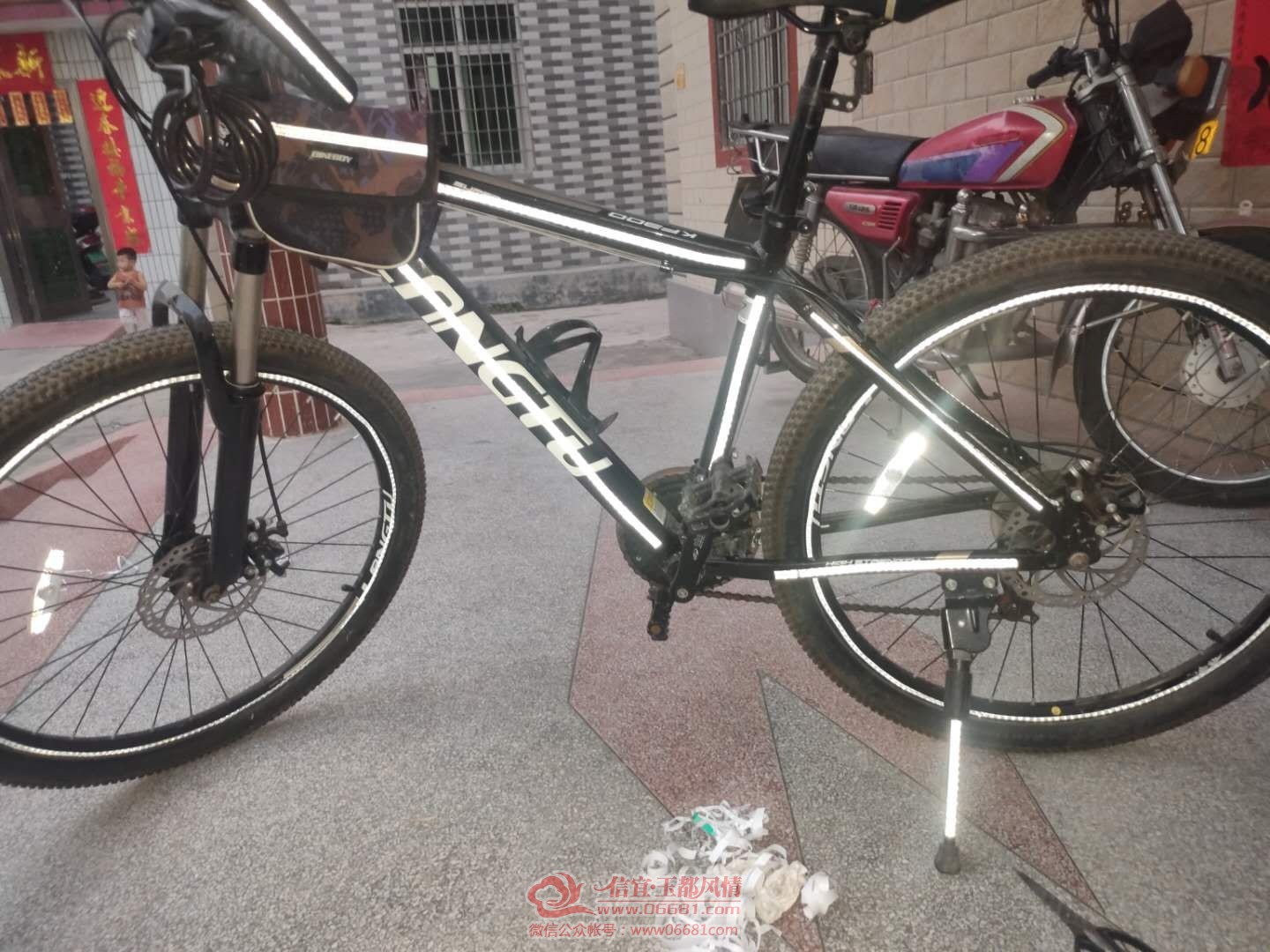 mmexport1593616798056.jpg