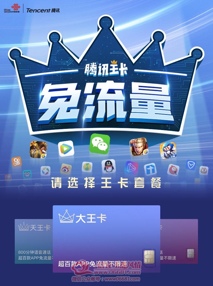 ��ɫͨ�����ҳ19-0927_����.jpg