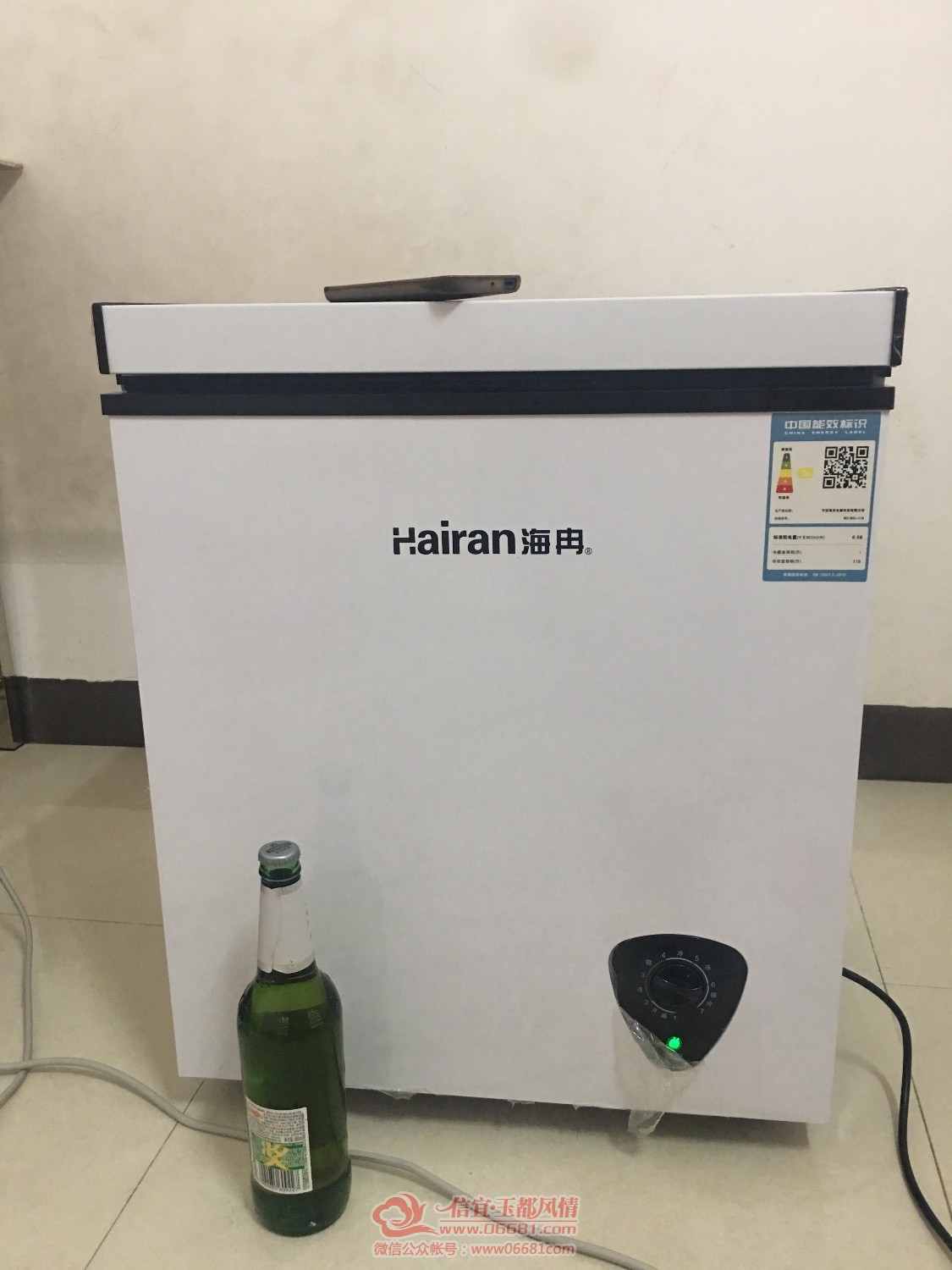 image.jpg