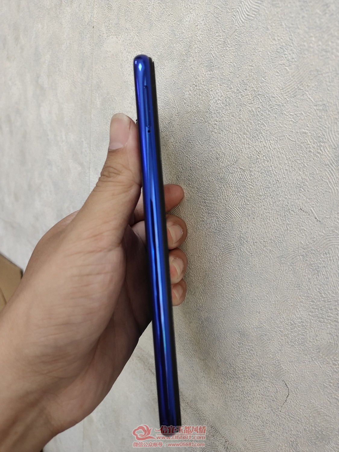 1596001999746.jpg